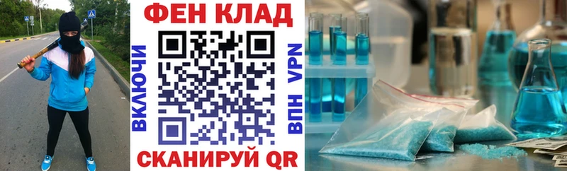 Амфетамин Premium  Кондопога 