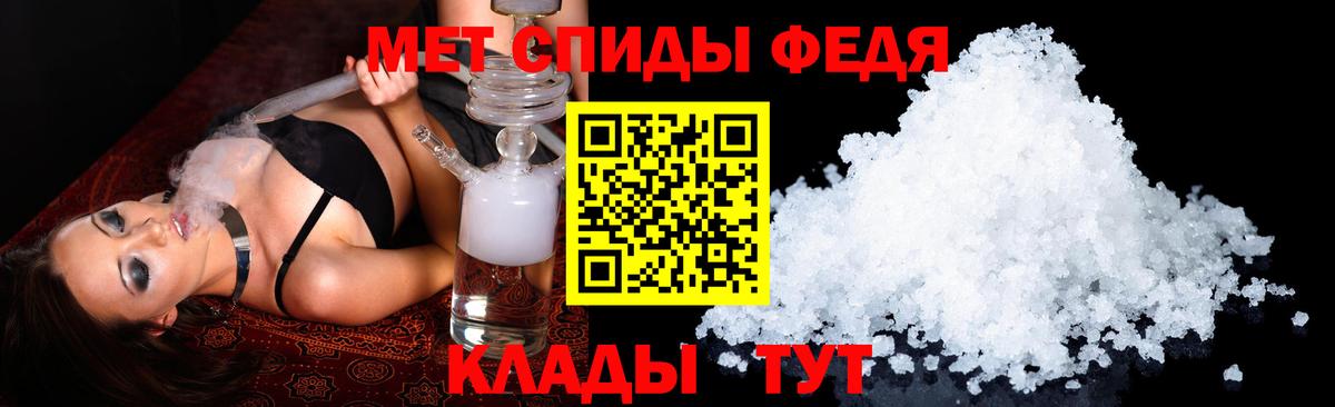 Кондопога  АМФ  Вход с VPN  АМФ 98% 
