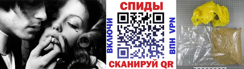 БУТИРАТ BDO  наркотики  Кондопога 
