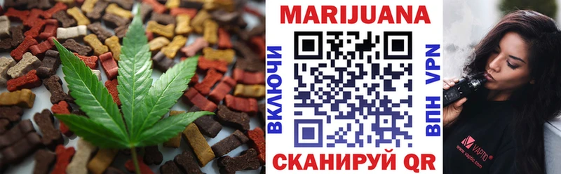 blacksprut зеркало купить наркотик Кондопога Еда ТГК конопля
