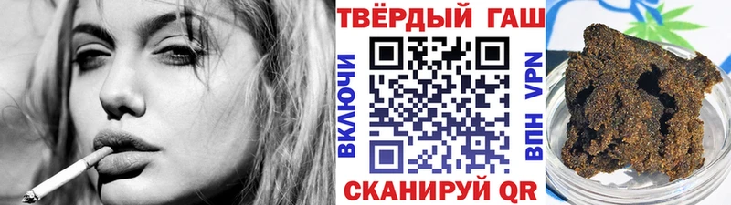 Гашиш VHQ  Кондопога 