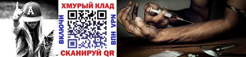 Героин гречка цены наркотик Кондопога