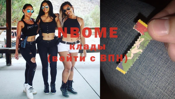 кокаин VHQ Алзамай