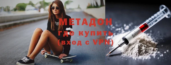 экстази Алексин