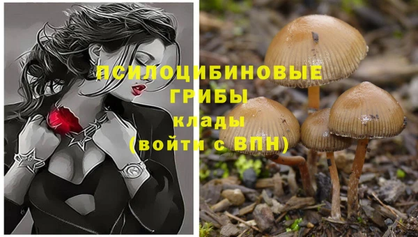 кокаин VHQ Алзамай