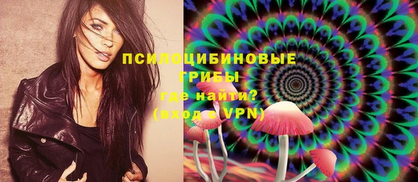 кокс Саяногорск