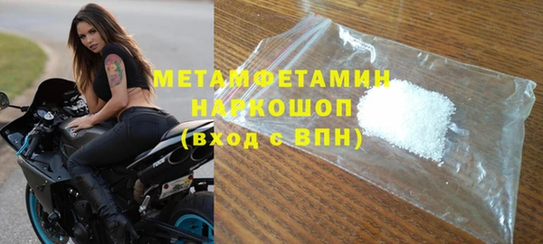 кокаин VHQ Алзамай