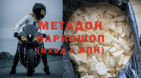 кокаин VHQ Алзамай