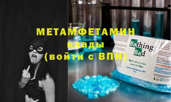 кокаин VHQ Алзамай