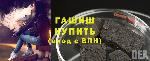 меф VHQ Сатка
