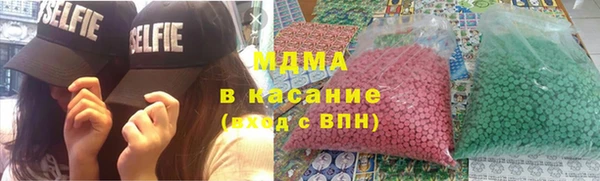 каннабис Алексеевка