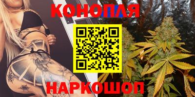 прущая мука Анапа