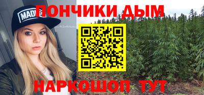 PSILOCYBIN Ангарск