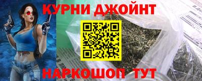 PSILOCYBIN Ангарск