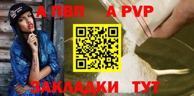 гашик Анжеро-Судженск