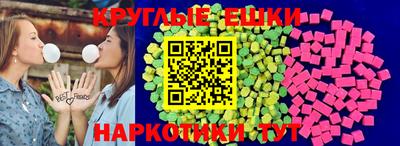 гашик Анжеро-Судженск