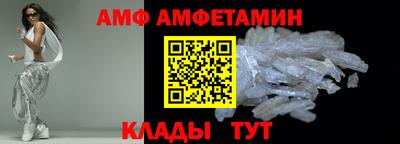 PSILOCYBIN Ангарск