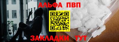 гашик Анжеро-Судженск