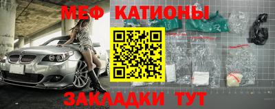 гашик Анжеро-Судженск