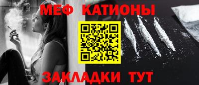 PSILOCYBIN Ангарск